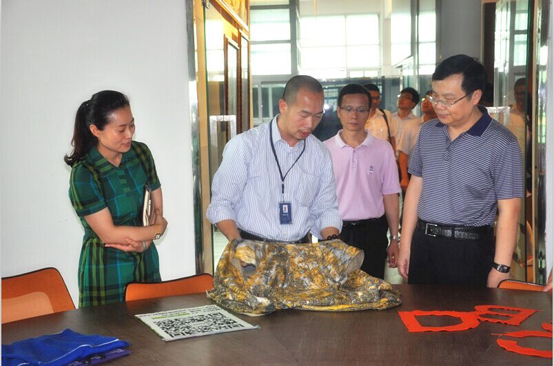 東莞市張科常務(wù)副市長一行蒞臨常平科技園參觀考察