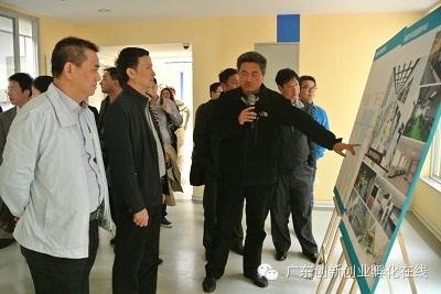 東科集團董事長-吳亮明先生,于2014年5月6日-10日隨廣東省科技企業孵化器協會前往【青島、浙江科技企業孵化器考察調研報告】 東科集團董事長-吳亮明先生,于2014年5月6日-10日隨廣東省科技企業孵化器協會前往【青島、浙江科技企業孵化器考察調研報告】