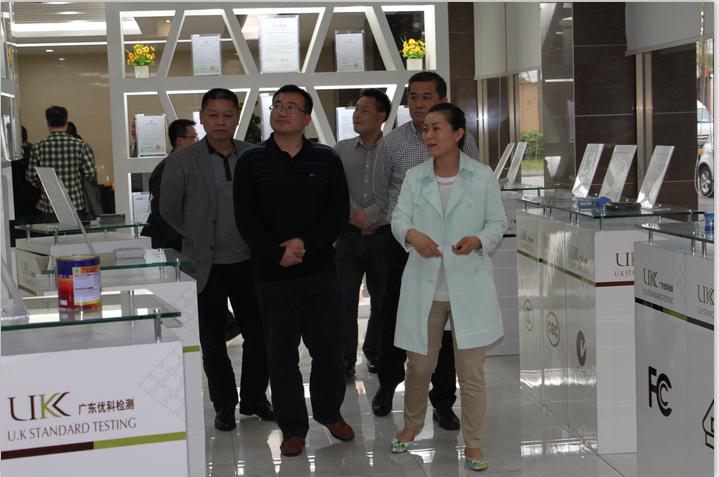 湖南省桃江縣領導、企業家一行蒞臨常平科技園參觀考察