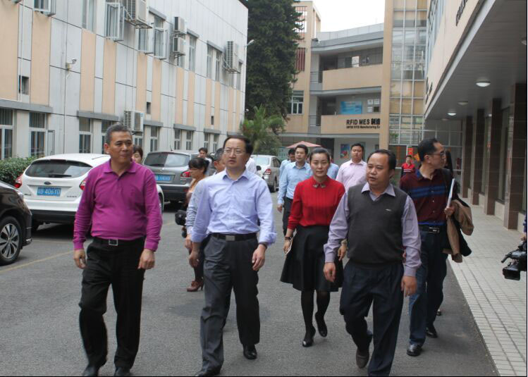 團省委副書記張志華一行蒞臨常平科技園參觀調研