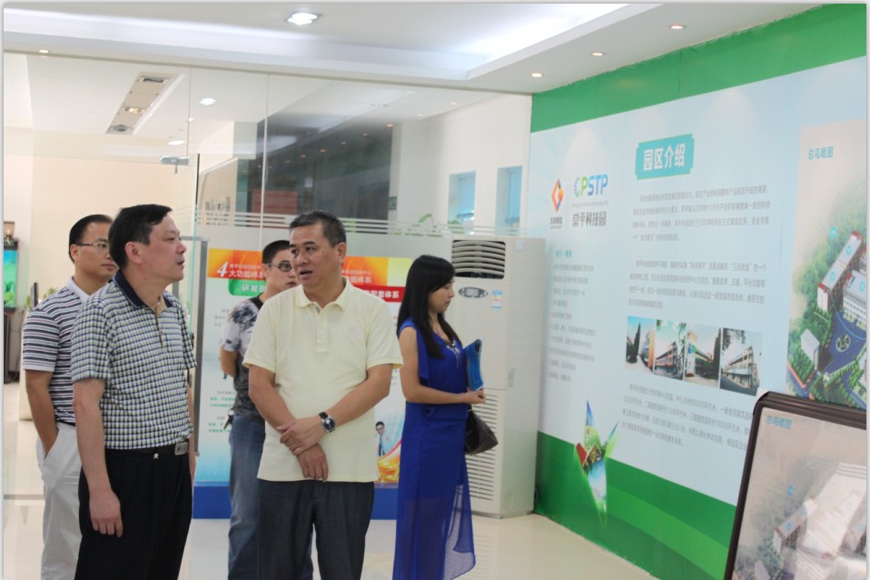 熱烈祝賀“武漢科技大學(xué)與常平科技園”達(dá)成戰(zhàn)略合作協(xié)議