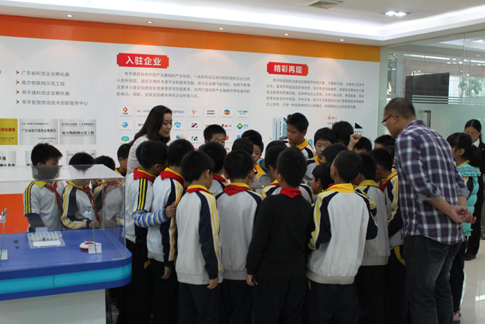 常平鎮青少年科技活動周，板石小學師生到常平科技園參觀