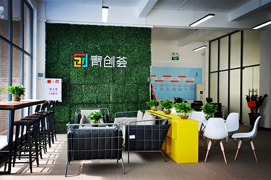 木倫科技園區(qū)