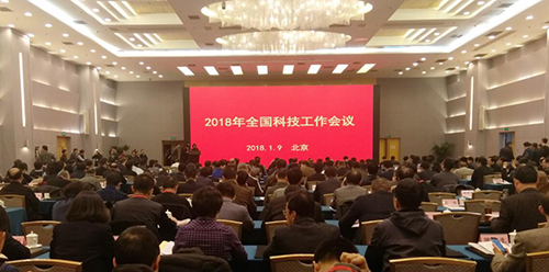 推進(jìn)眾創(chuàng)空間發(fā)展，促進(jìn)的科技型創(chuàng)業(yè)