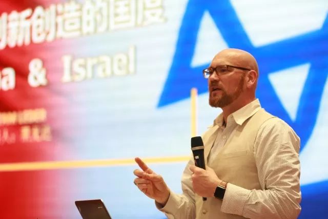 廣東科技企業孵化器從業人員培訓班（第十三期）成功舉辦