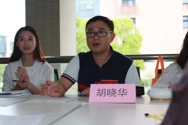 廣東科技企業孵化器從業人員培訓班（第十三期）成功舉辦