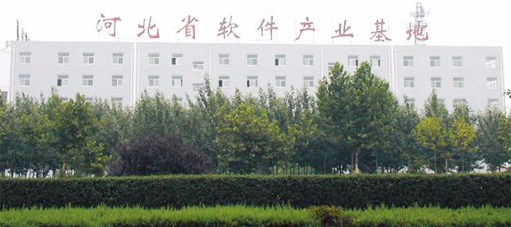 河北創業孵化服務再上新臺階