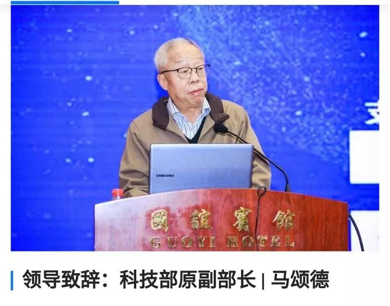 喜訊|東科集團董事長榮獲“2018年度科技創(chuàng)業(yè)導師貢獻獎”榮譽