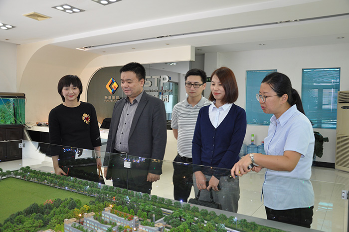 集團(tuán)動(dòng)態(tài)丨東莞市中小微民營(yíng)企業(yè)的技術(shù)開(kāi)發(fā)服務(wù)云平臺(tái)和產(chǎn)業(yè)數(shù)據(jù)中心調(diào)研座談會(huì)于常平科技園順利召開(kāi)