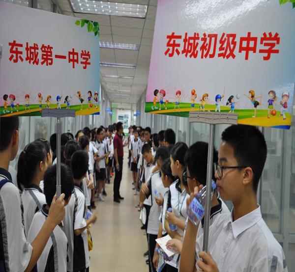 深藍光電科技有限公司在常平科技園舉辦VR課程