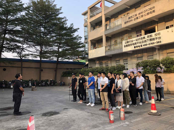 生命重于泰山——常平科技園開展消防安全知識培訓及消防演練