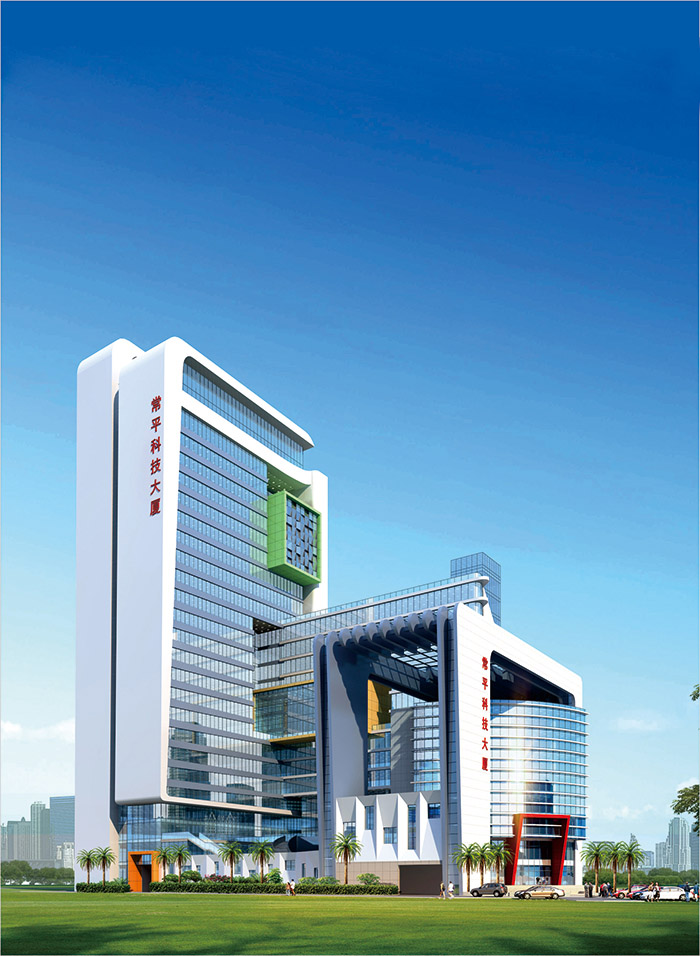 常平科技園參加莞港創(chuàng)新創(chuàng)業(yè)成果展