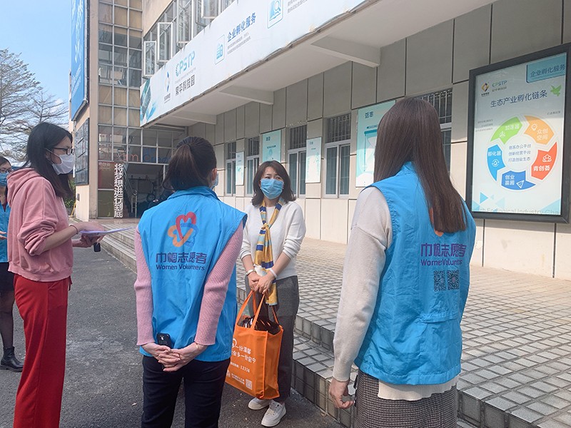 參與疫情防控，鎮街婦聯在行動