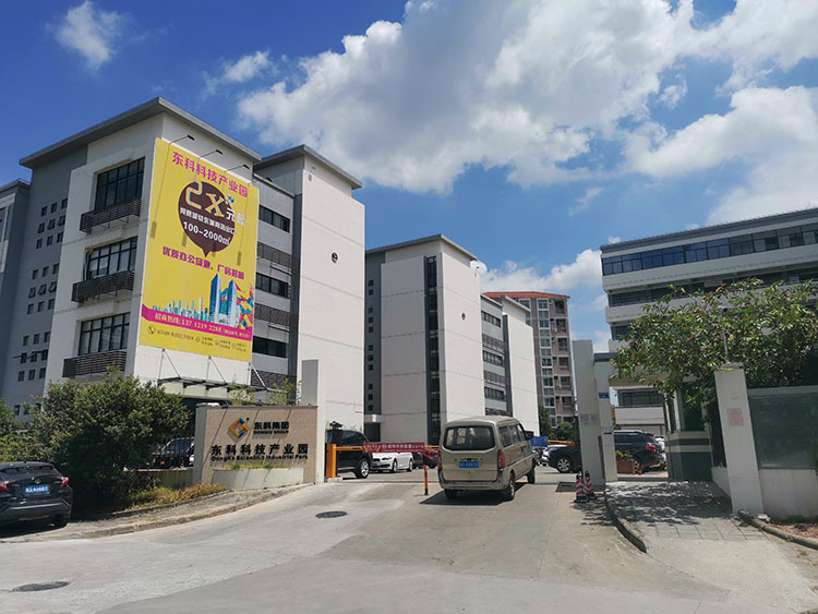 市科技局高新協(xié)會