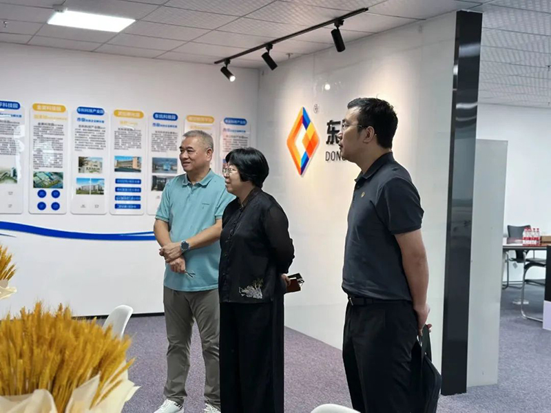 東莞市軍民融合辦領導一行蒞臨調研指導重大項目情況