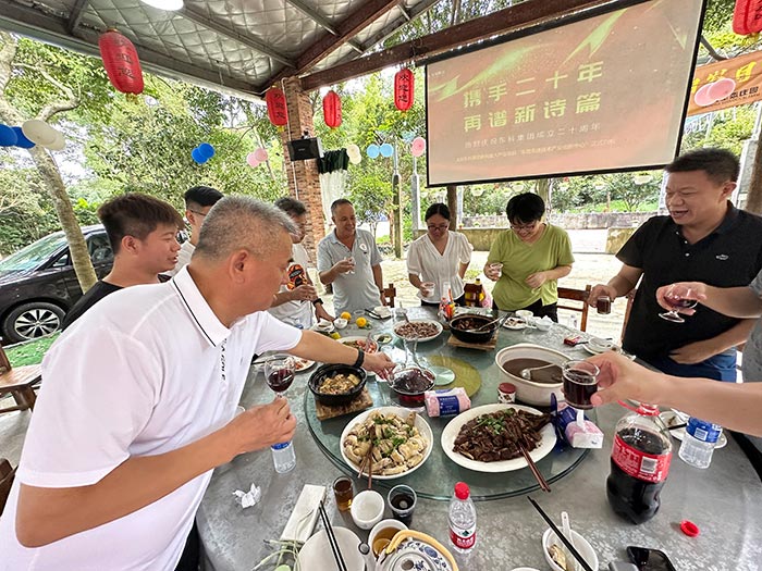 同心逐夢，溫暖同行 —— 東科集團20周年慶團建精彩回顧！