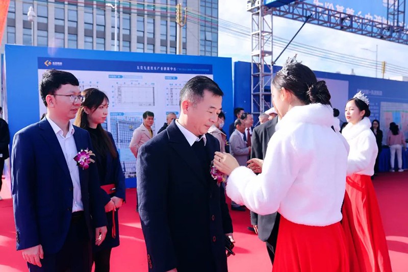 東莞先進技術產業創新中心項目奠基儀式