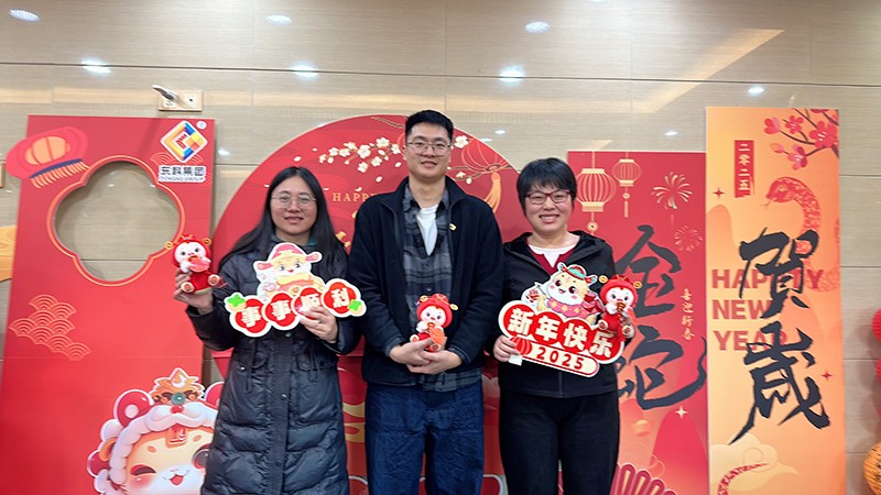 凝聚力量，開啟新征程丨東科集團2025年會盛典圓滿落幕