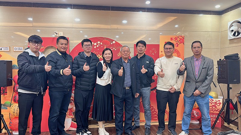 凝聚力量，開啟新征程丨東科集團2025年會盛典圓滿落幕