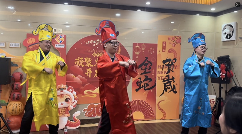 凝聚力量，開啟新征程丨東科集團2025年會盛典圓滿落幕