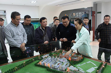 湖南省桃江縣領(lǐng)導(dǎo)、企業(yè)家一行蒞臨常平科技園參觀考察